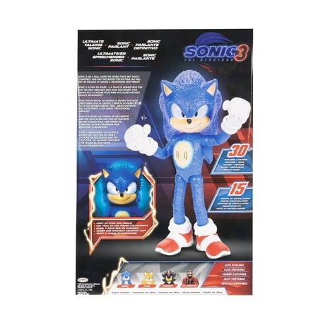 SONIC