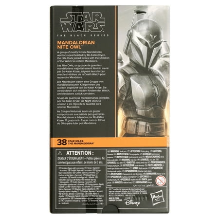 Star Wars The Black Series Mandalorian Nite Owl Collectible Action Figure (6?), Walmart Exclusive