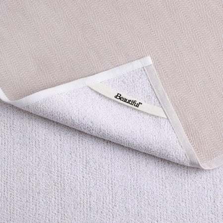 Beautiful 2-Piece Yarn Dyed Kitchen Towel Set, Brown, 20"W x 30"LBrown,