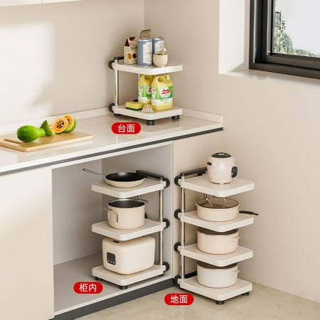 Kitchen supplies,Small accessories,Cooking accessories ??????????? Kitchen shelving ????? Storage rack ??????????????