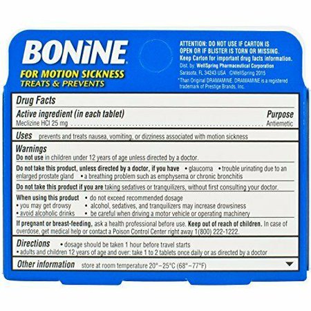 Bonine Chewable Tablets for Motion Sickness, Raspberry 16 ea (Pack of 3)