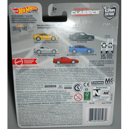 Hot Wheels Car Culture Modern Classics Mitsubishi 3000GT VR-4 Red 2021 NEW