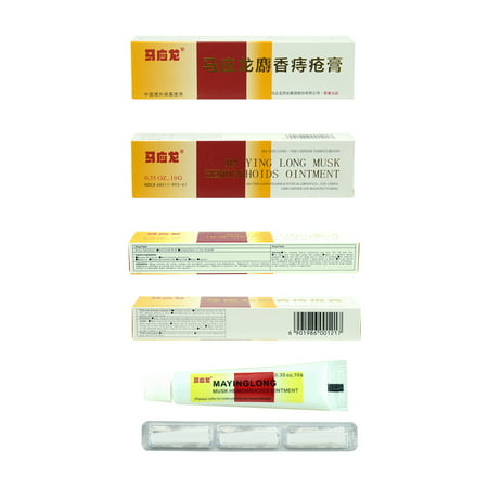 Mayinglong Musk Hemorrhoids Ointment Cream (US English Label) 0.35 oz (10 G)