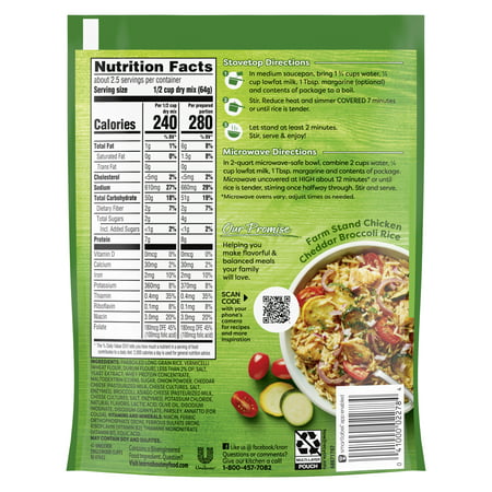 Knorr Rice Sides Cheddar Broccoli Rice, Cooks in 7 Minutes, No Artificial Flavors, No Preservatives, No Added MSG 5.7 oz