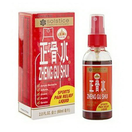 Solstice medicine company Zheng Gu Shui Spray Topical Pain Relief Herbal Liquid, 2 oz