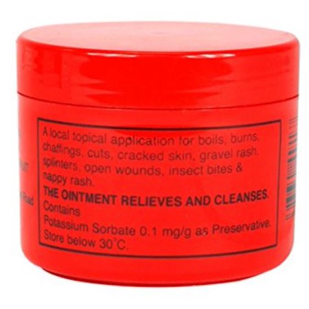 Lucas Papaw Ointment 75g, as shown