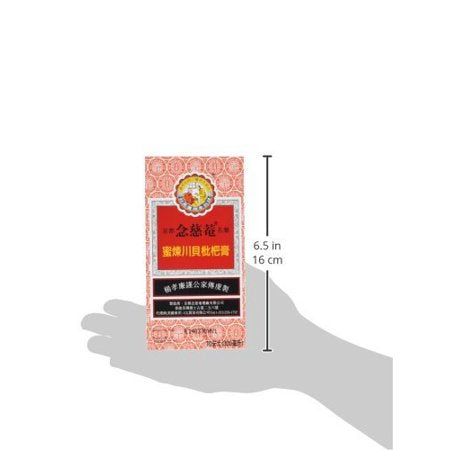 Nin Jiom Pei Pa Koa - Sore Throat Syrup - 100% Natural (Honey Loquat Flavored) (10 Fl. Oz. - 300 Ml.) 1 Bottle, 1
