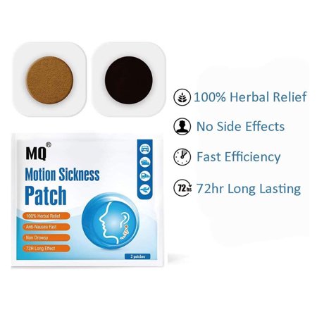 MQ Motion Sickness Patch,30 Count/Box