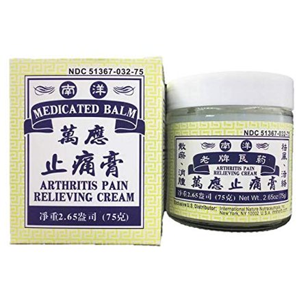 Medicated Balm, Arthritis Pain Relieving Cream (2.65oz)