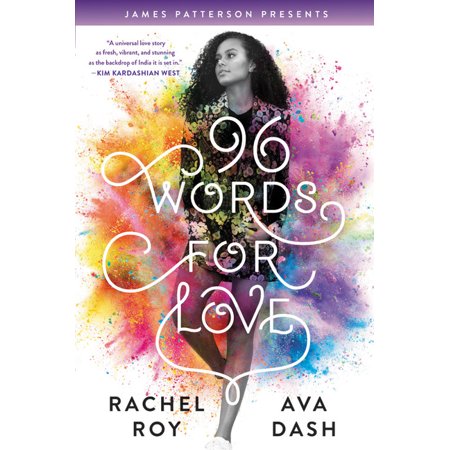 96 Words for Love (Hardcover)