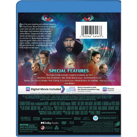 Morbius (Blu-ray + DVD + Digital Copy)