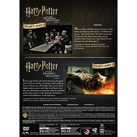 Harry Potter and the Deathly Hallows, Part 1 and 2 (DVD)